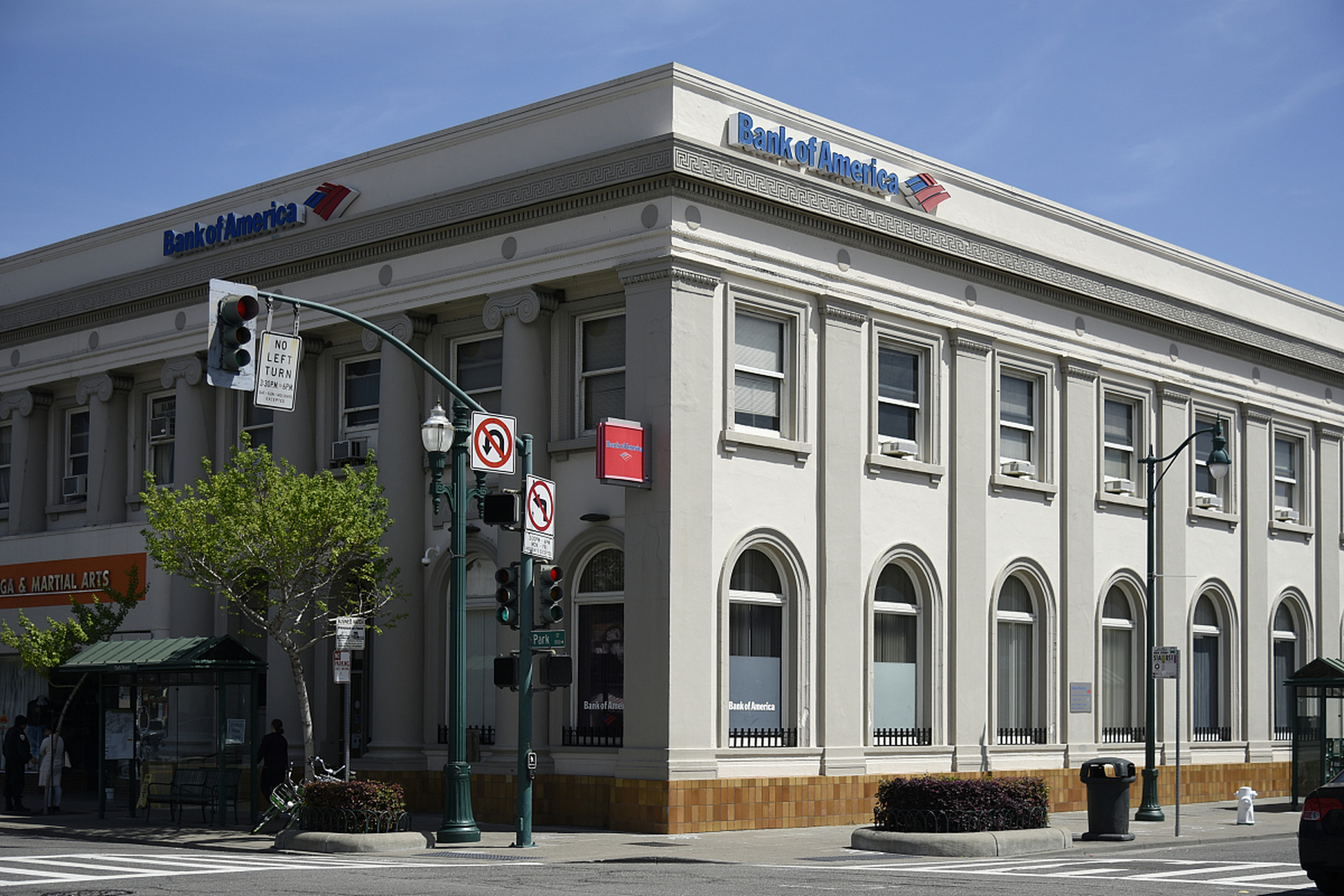 【机构:相信日本央行即将调整政策】rbc(加拿大皇家银行) bluebay