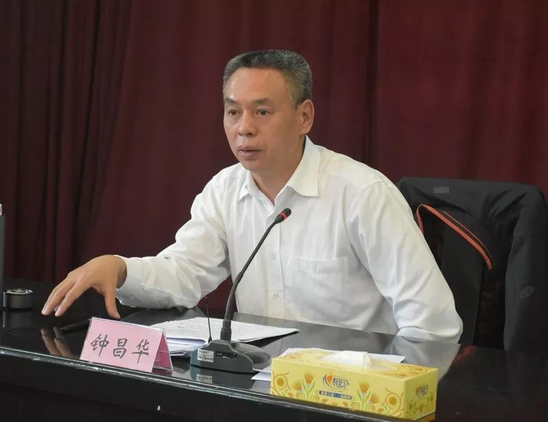 古田县委书记钟昌华看望慰问新闻工作者