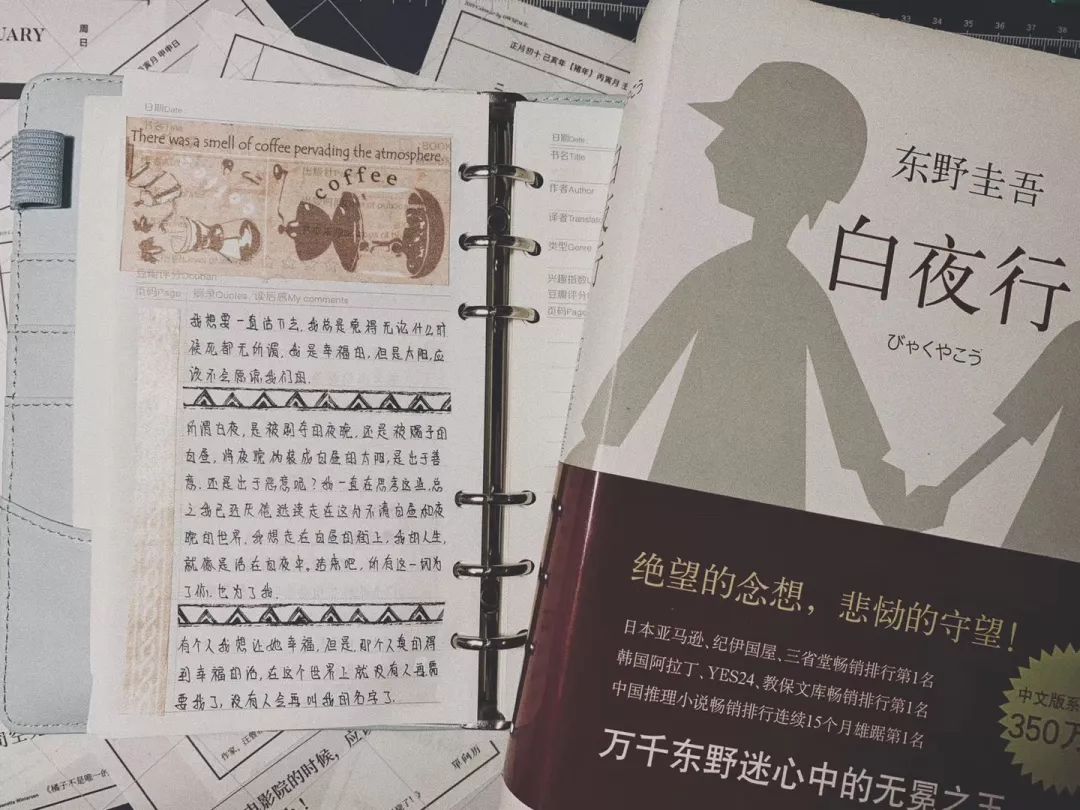 走遍天津丨"惜时记"——天津市群众艺术馆联合天津.