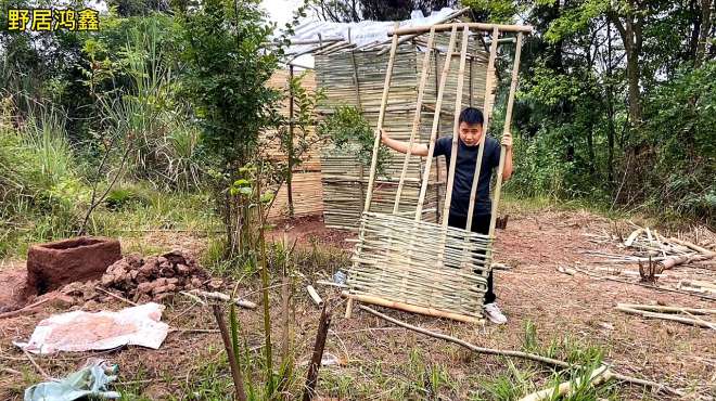 [图]小伙野外建造 归隐山林 完工泥窑竹门