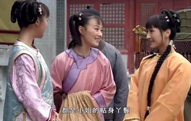 古代夫妻过夜,为何通房丫头要在床边守候,不觉得尴尬吗?