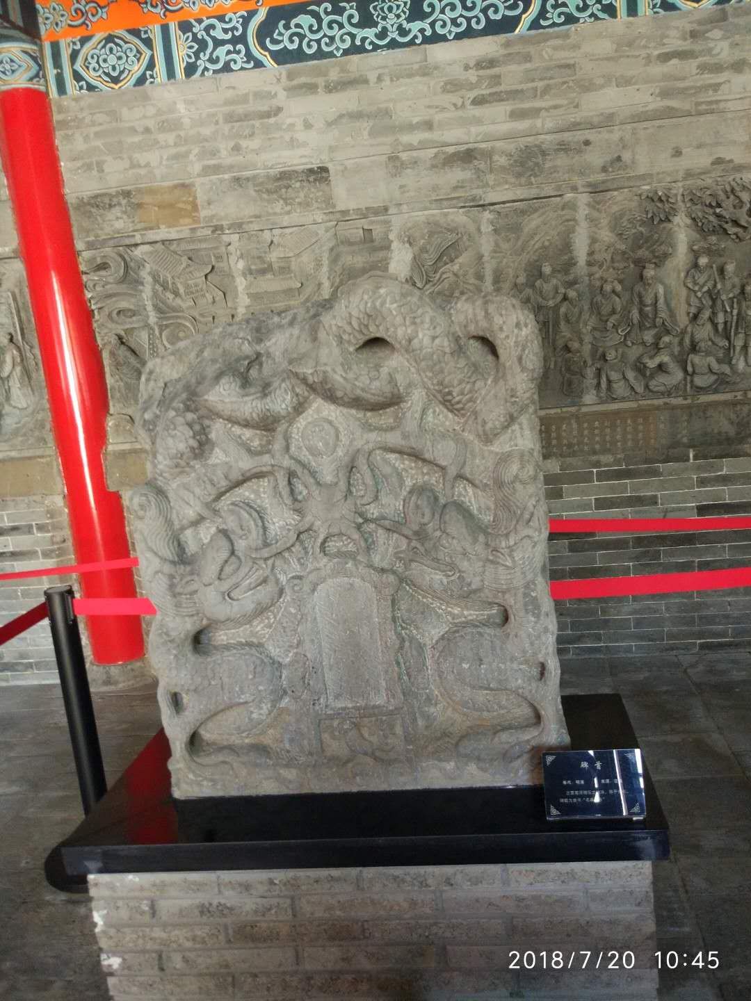 石碑上的碑帽文化