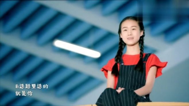 [图]新疆小姑娘发布新单曲，哎呦不错哦！