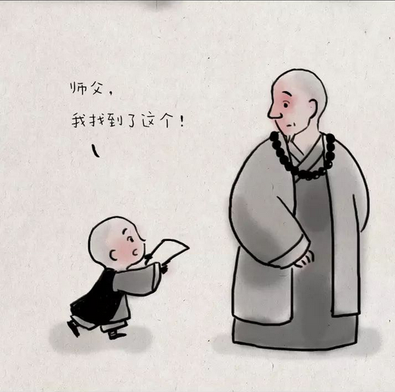 一禅小和尚:一禅,山下有妖怪作怪?四月十四,我又回来了