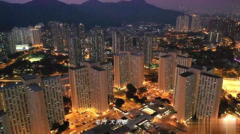 航拍香港屯门夜景,风景美如画,不愧是天然的避风港,旅游,旅途风光,好看视频