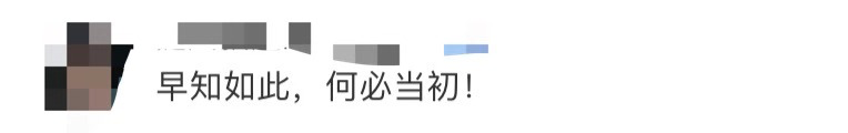 连续三场考试作弊，大四毕业生被开除把学校告了！法院这样判