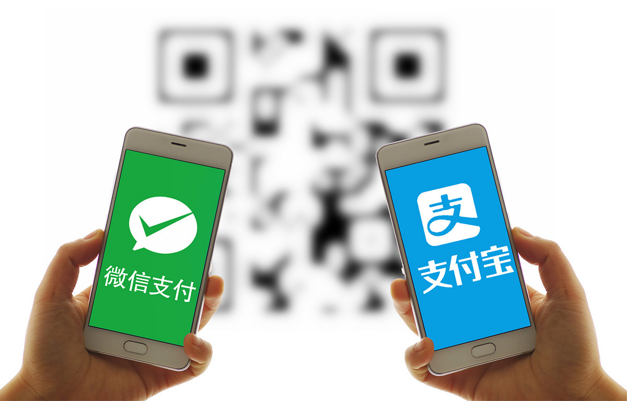 支付宝的钱怎么转到微信 将支付宝中的钱转到微信的方法有几种