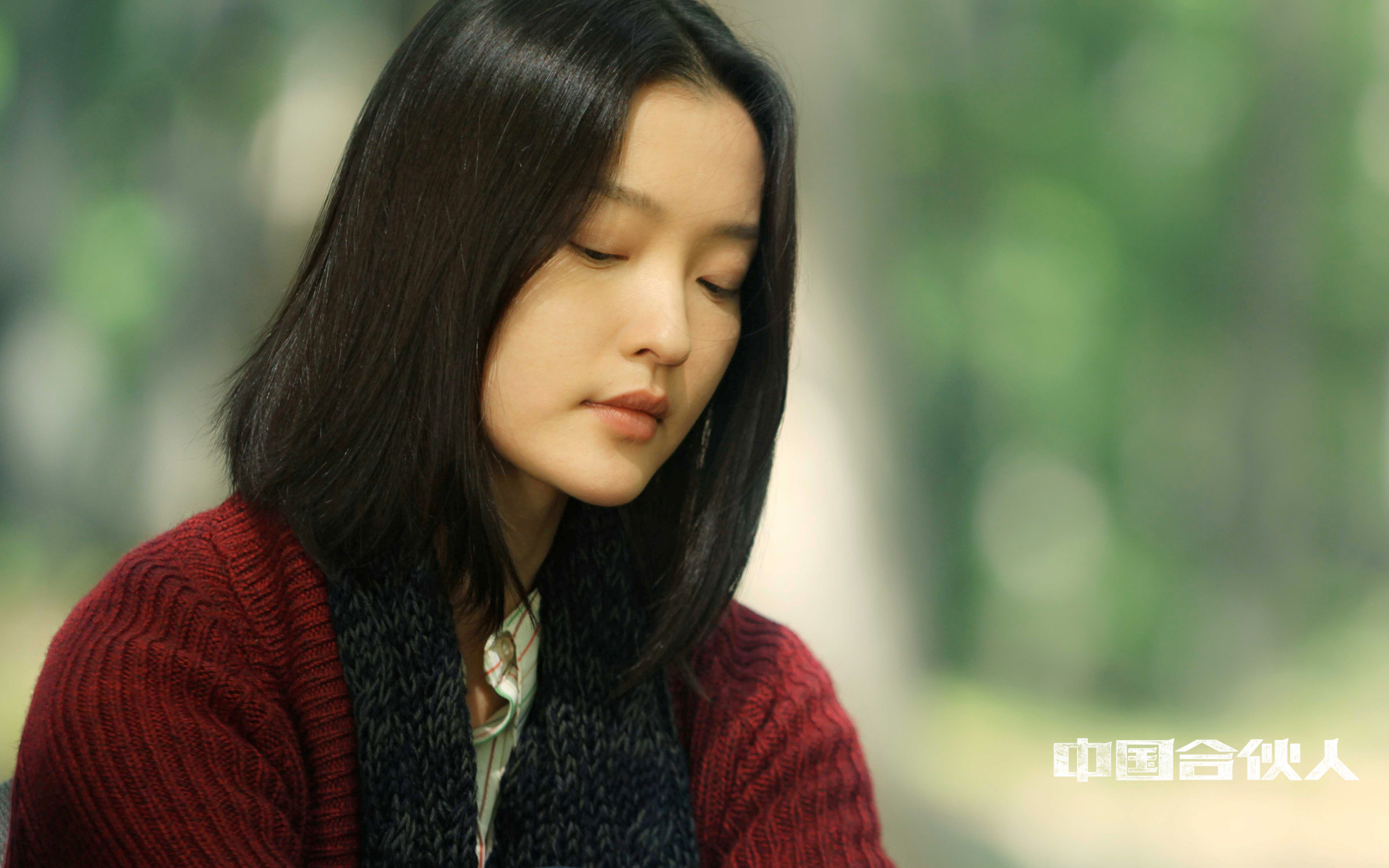 《中国合伙人》电影很励志,它有青春,有梦想,有友谊,有奋斗!