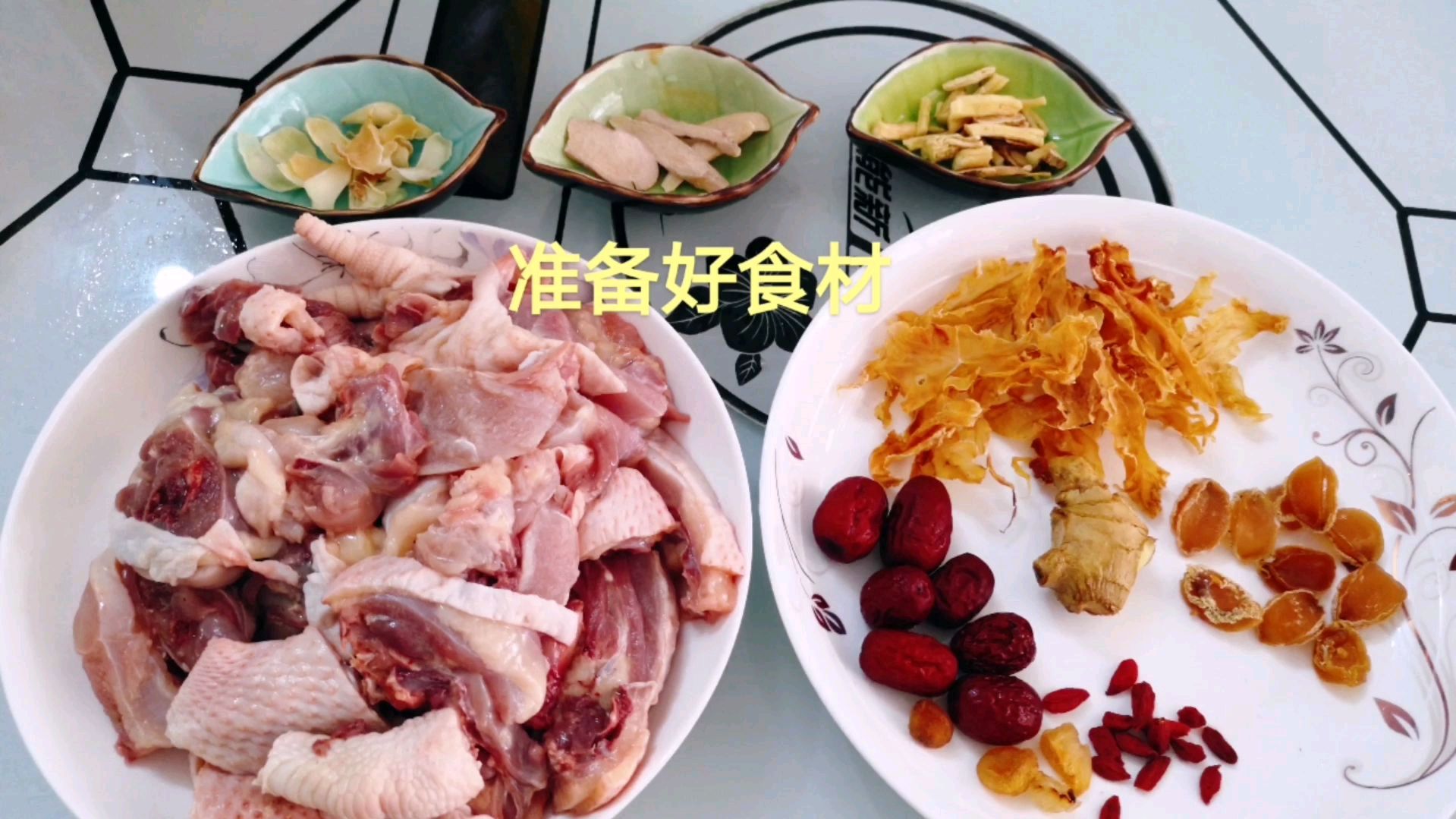 春日好食光,花胶鲍鱼鸡汤,十全大补养生又美颜!