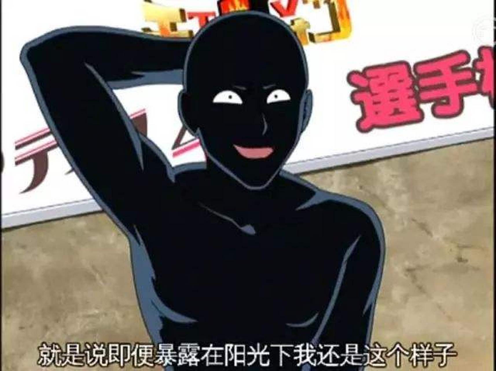 创作者招募令# 在日漫《名侦探柯南》中,以全身黑色登场的小黑君妹 