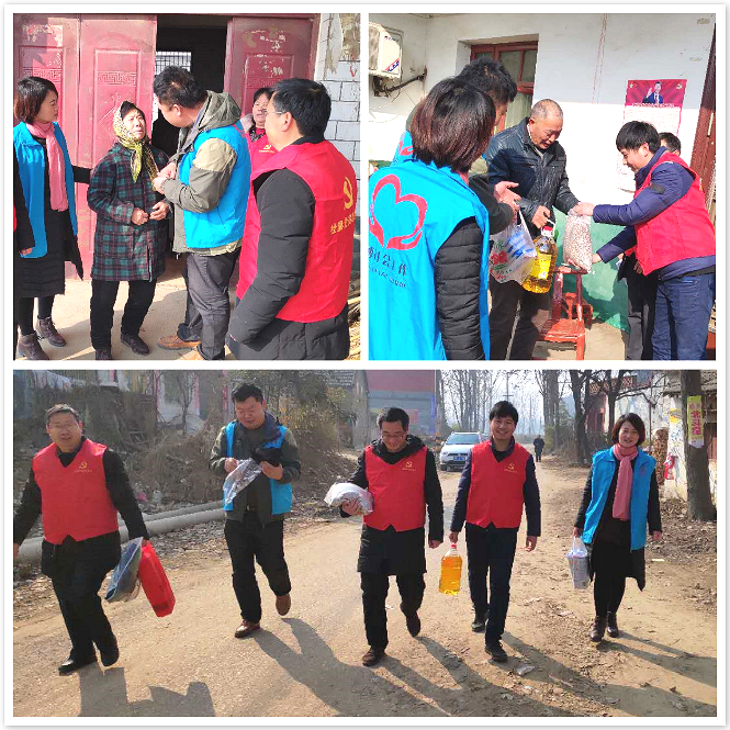 南阳益博志愿者情牵社旗唐庄乡关爱乡村盲人孤老人