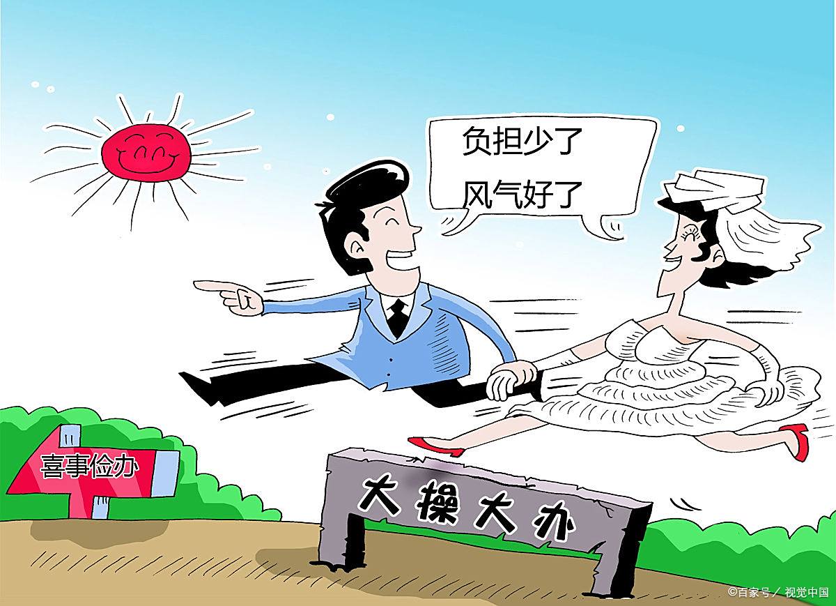 攀比的人生很累