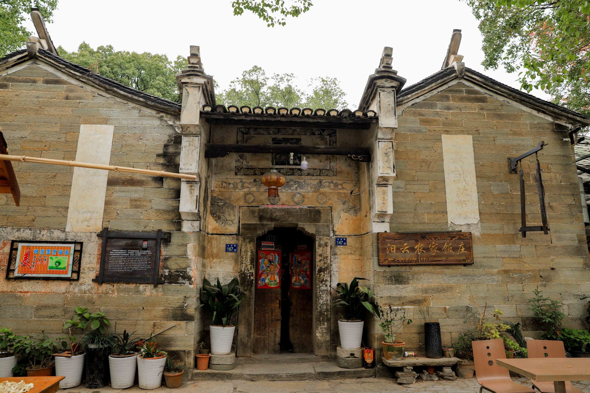 黄陂大余湾:湖北少见的600年古村,处处是婺源的影子