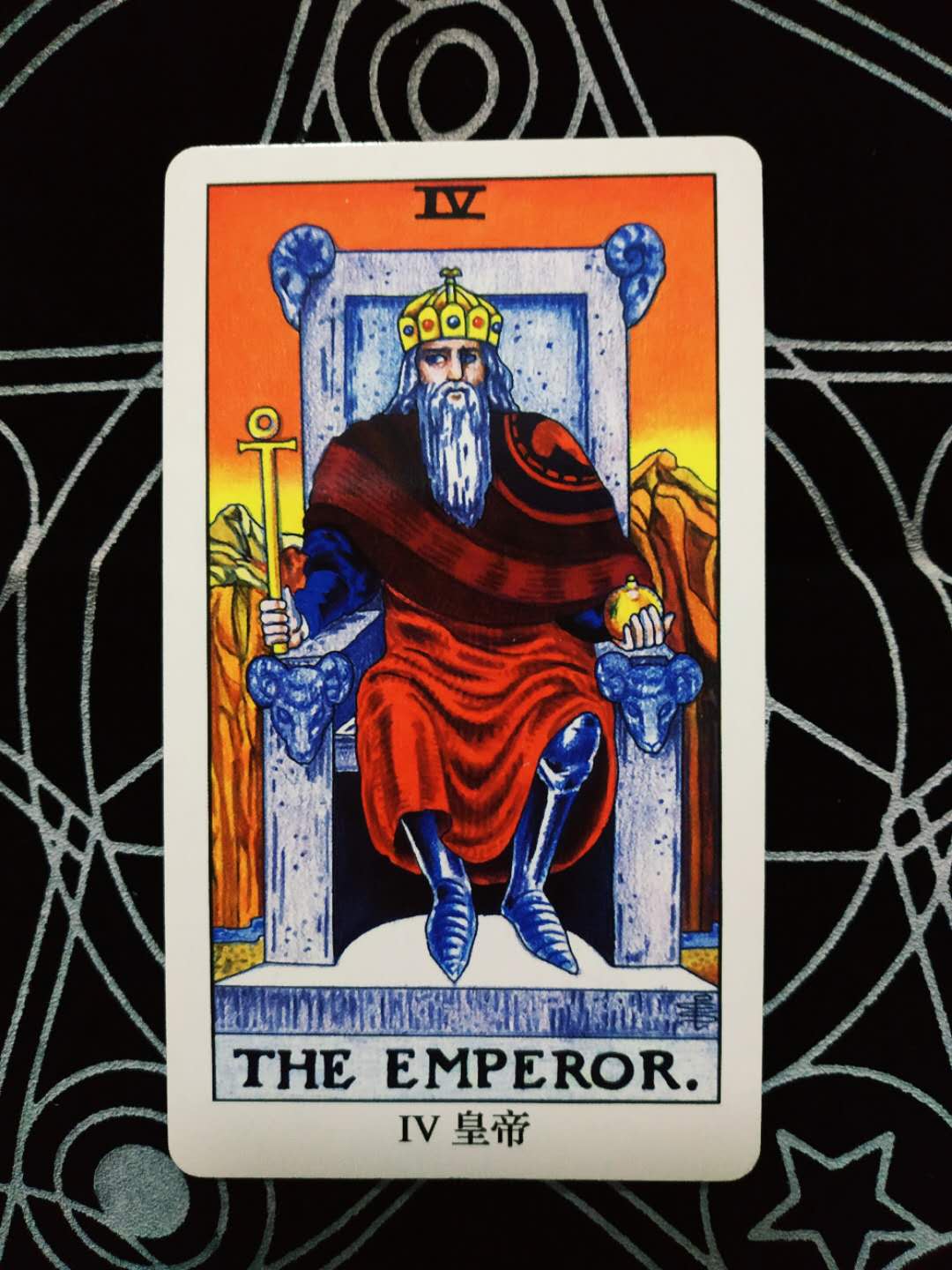 本占卜为塔罗牌的"是否类"判断,例如:"能不能,会不会,是不是"等