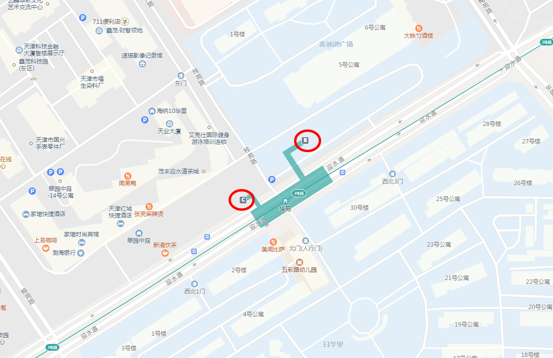 天津地铁3号线华苑站看似西青区境内,但其实与南开区也有关系