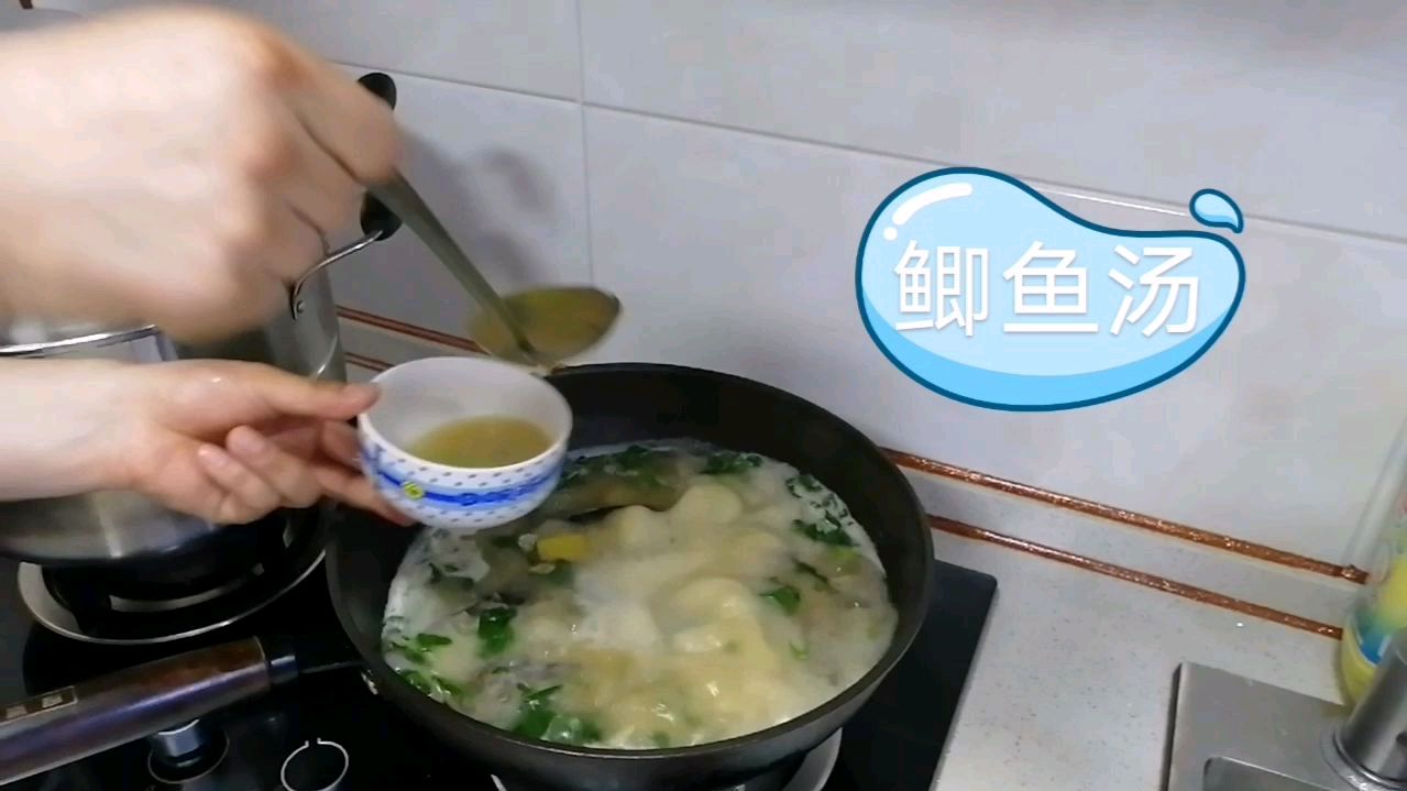 今天放假给家人做个鲫鱼汤,汤鲜味美有营养,可好喝了