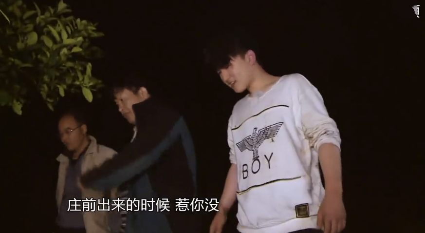 变形计:富二代在农村打架,两个富豪老爸也上场,还不如孩子懂事