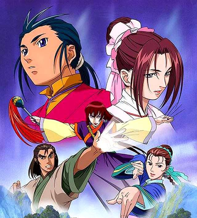 《神雕侠侣》被日本翻拍动漫,尹志平情节被还原,很符合里番文化