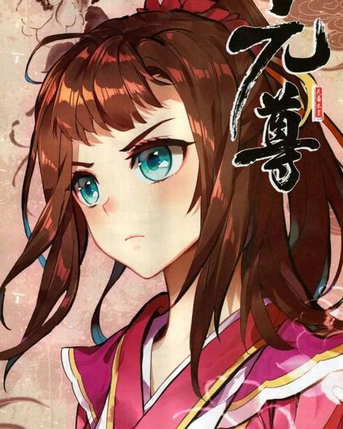 元尊:琉璃天阳的底蕴上限四十亿,楚青出场突破上限,周元傻眼了