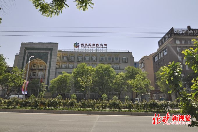 用声音记录北京文化 东城区回民小学传统文化课堂迎来新样式
