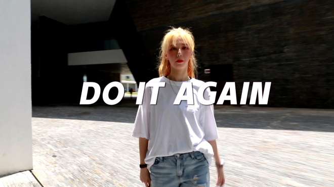 [图]JINA编舞《Do It Again》，可盐可甜实力酷girl