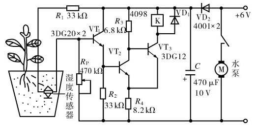 本文介绍一款微型自动浇花机,其电路如图1-19所示.