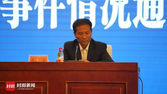 庆阳市第六中学通报李奕奕及吴永厚有关情况