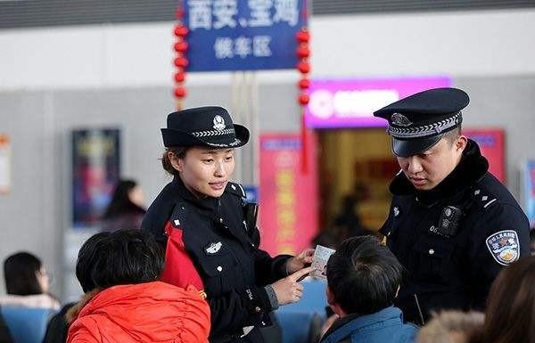 如果警察要查