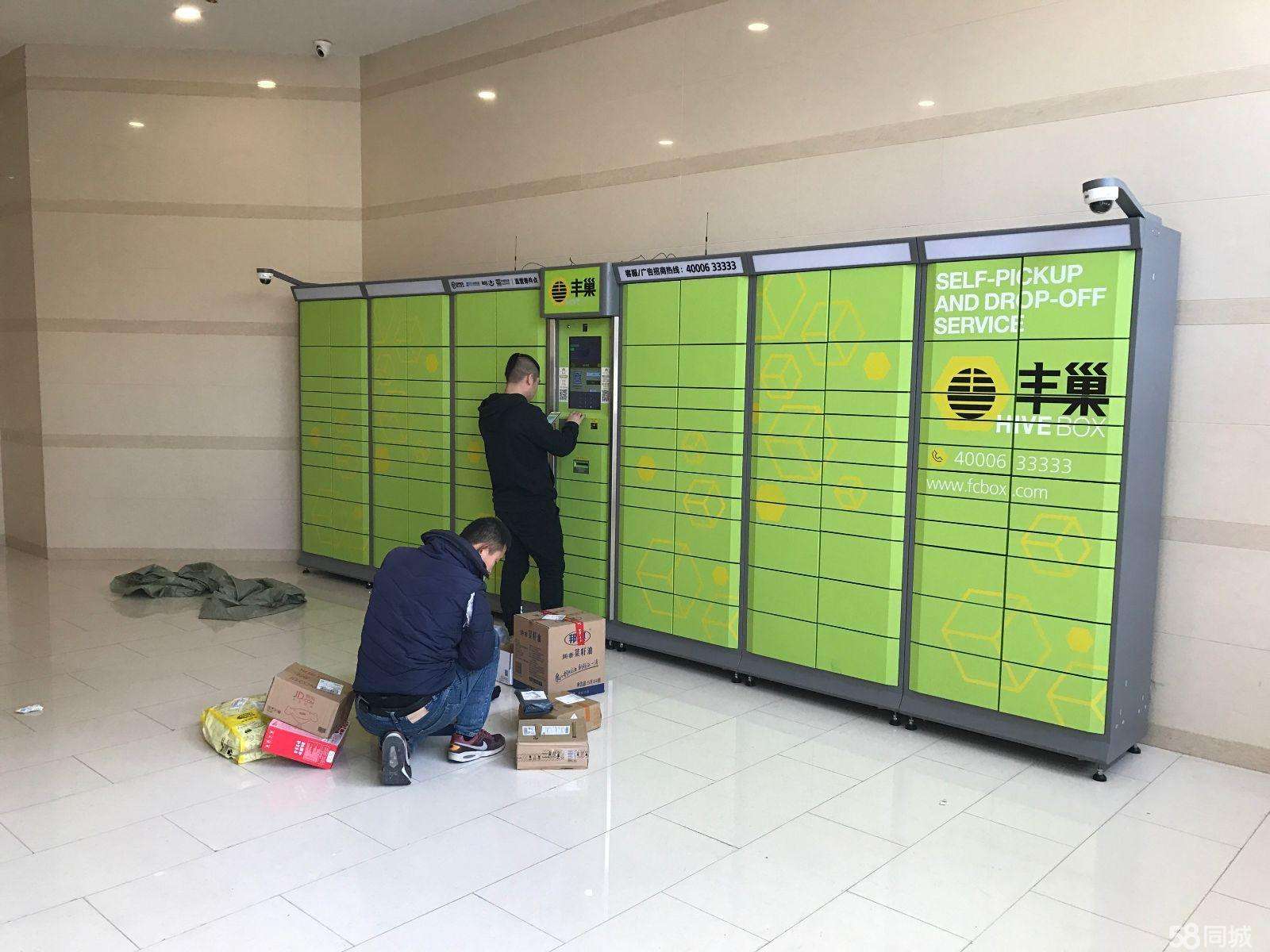 小学生"神操作"取走快递,丰巢尴尬回应