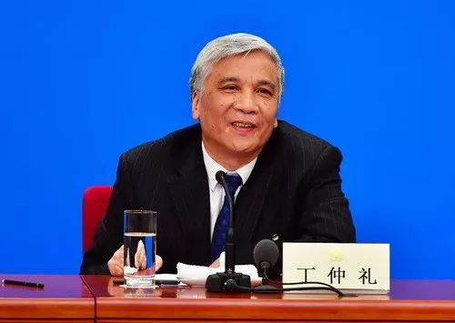 全国人大常委会副委员长丁仲礼:可再生能源法实施中存在的问题及相关