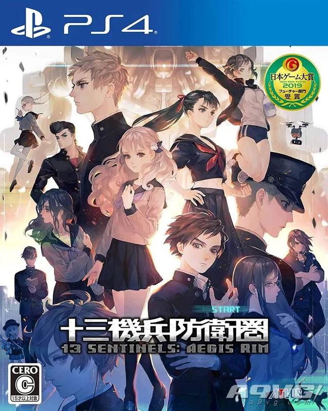 《十三机兵防卫圈》获得日本科幻题材大奖星云奖提