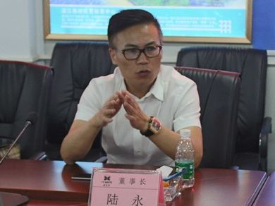 胆大包天,猖狂造假!这家公司被强制退市!