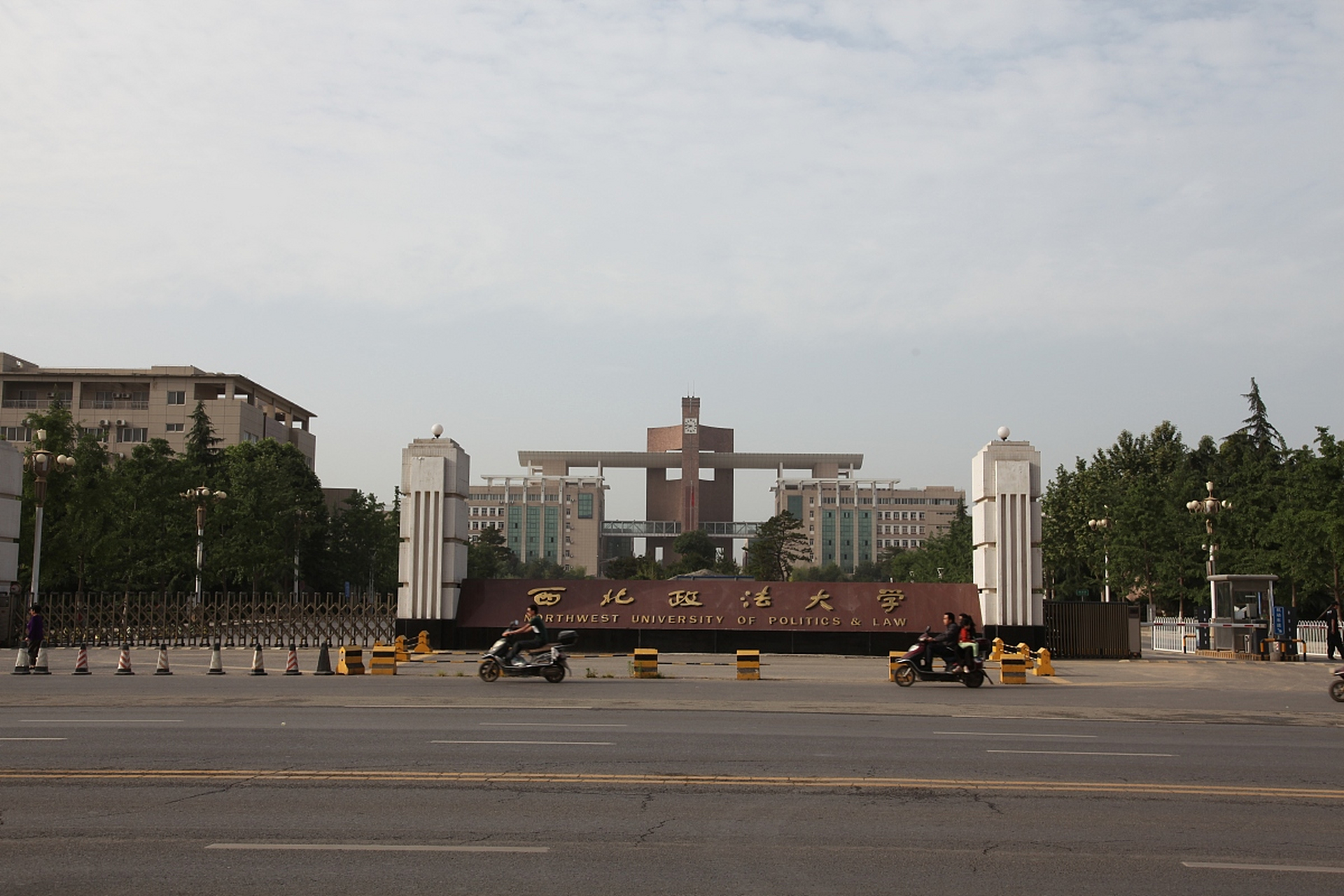 西安电子科技大学学科评估