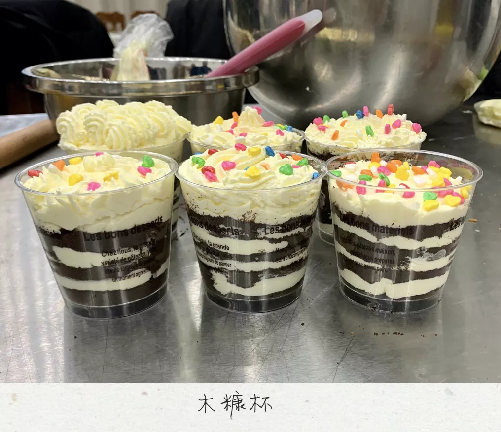 盐城市举办2019年残疾人烘焙培训班 盐城市举办2019年残疾人烘焙培训班