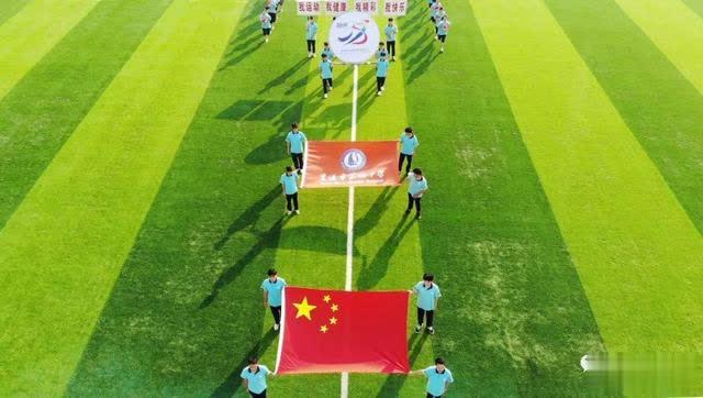 贵溪市四中迎来了第十八届田径运动会标题图片