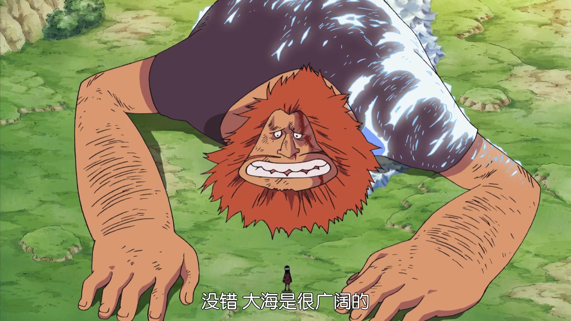 海贼王,被青雉冰封的7位强者,白胡子秒破,这位被冰封了几十年