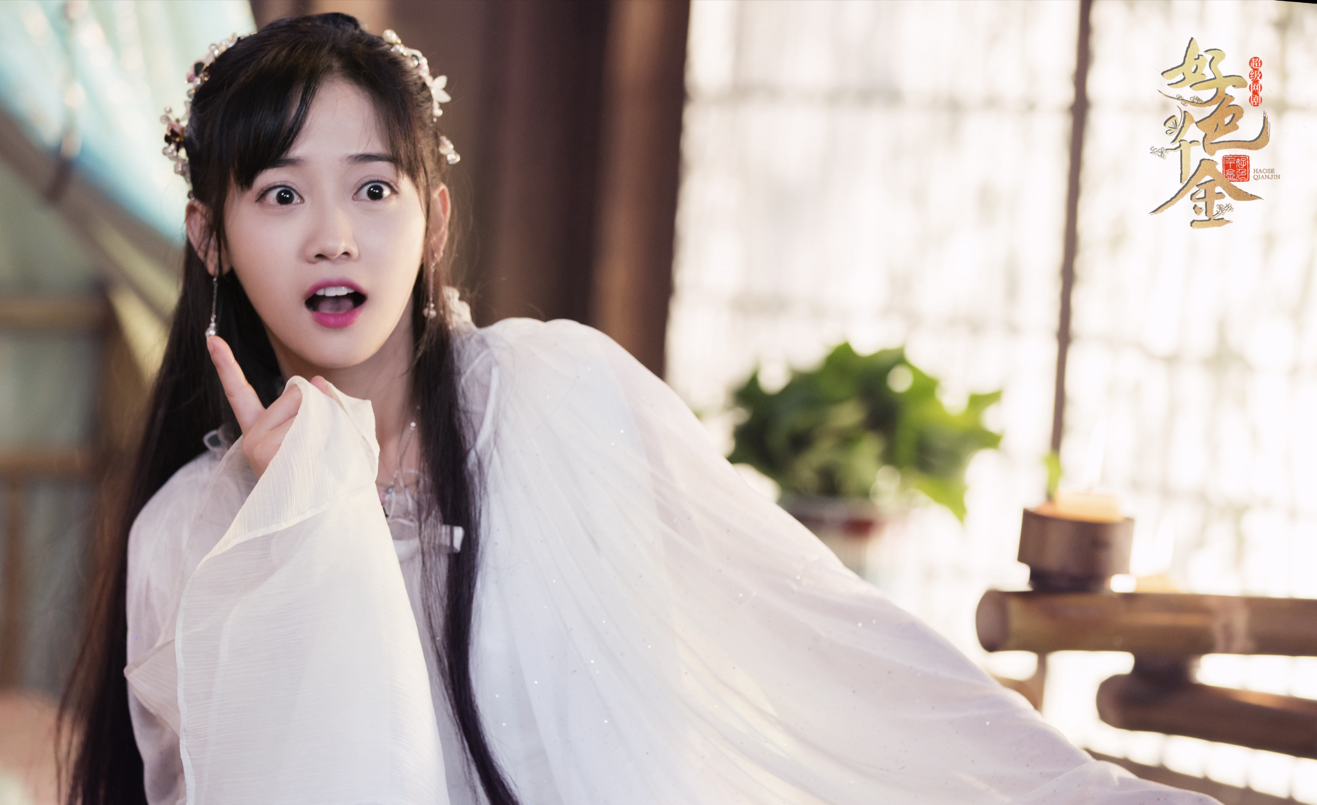 《双世宠妃》导演新作《好色千金》来袭!剧中演员都是高颜值