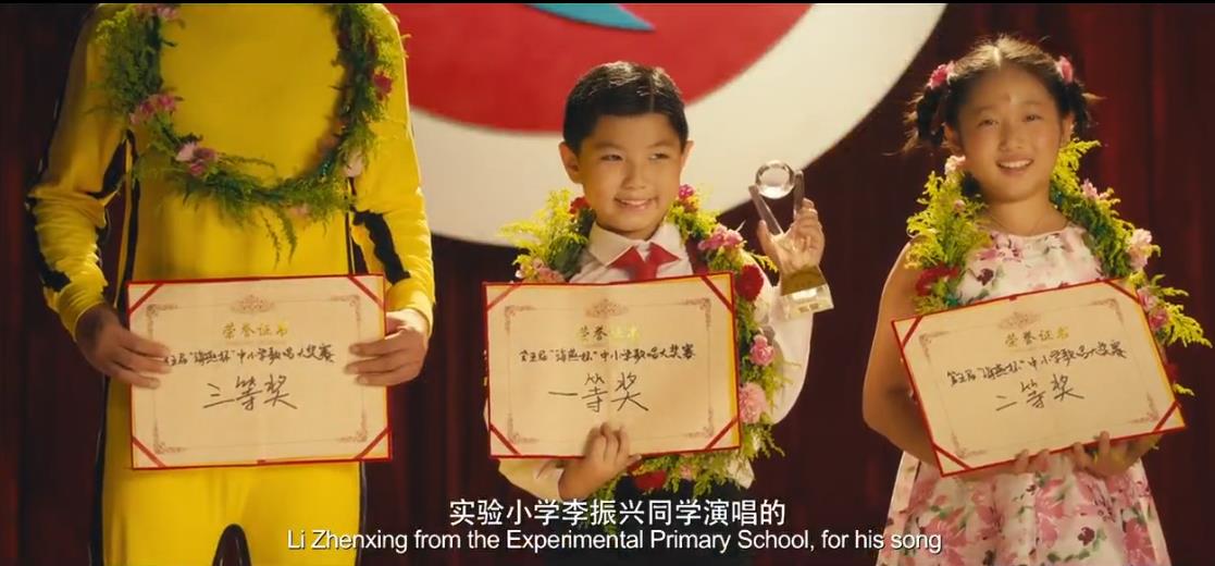 我为祖国献一幅画