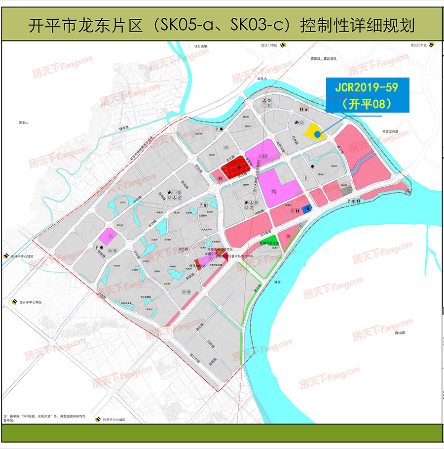 开平潭江新城学校规划图片