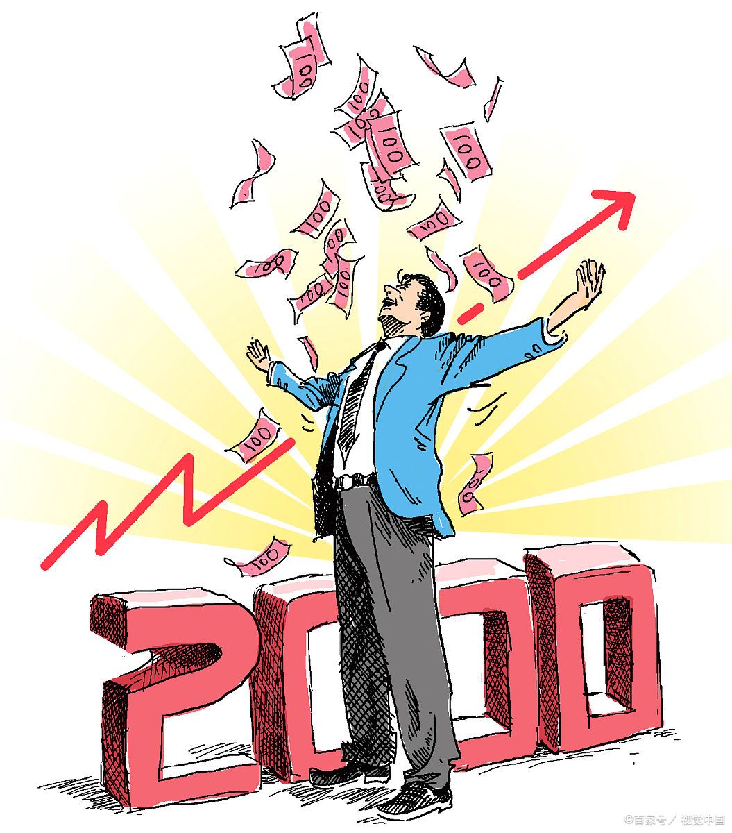 如何解决拿不住上涨的股票?注意以下三点就可以?