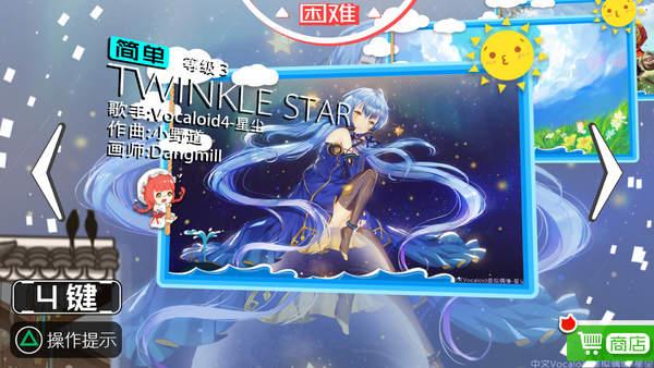 psn国服官网=国服psn play at home