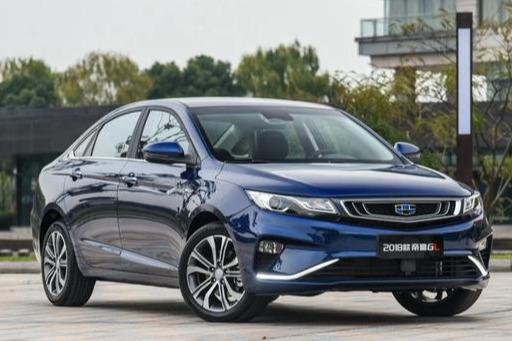 全新吉利帝豪gl,车身帅气,配1.4t cvt动力,耐用性强,轿跑suv