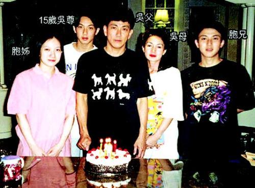 吴尊自嘲全家最丑,看到全家福的时候,网友:我信了!