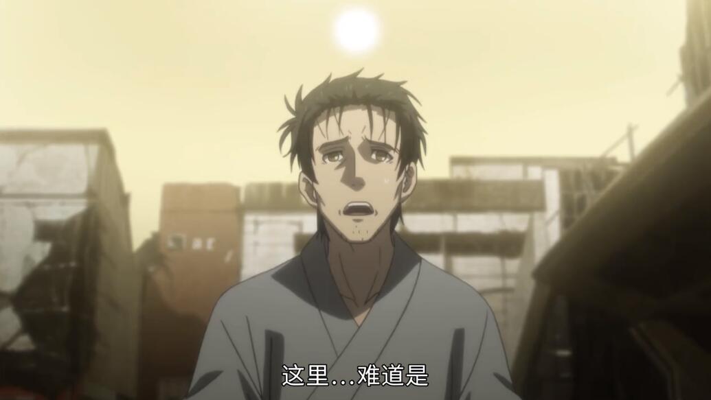 命运石之门0:伪娘?不存在的,未来的硫华子帅爆了!