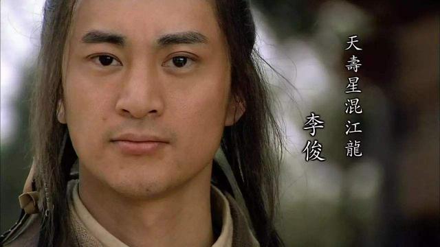 《水浒传》中的混江龙李俊,历史上他真的逆袭当上暹罗国王吗?