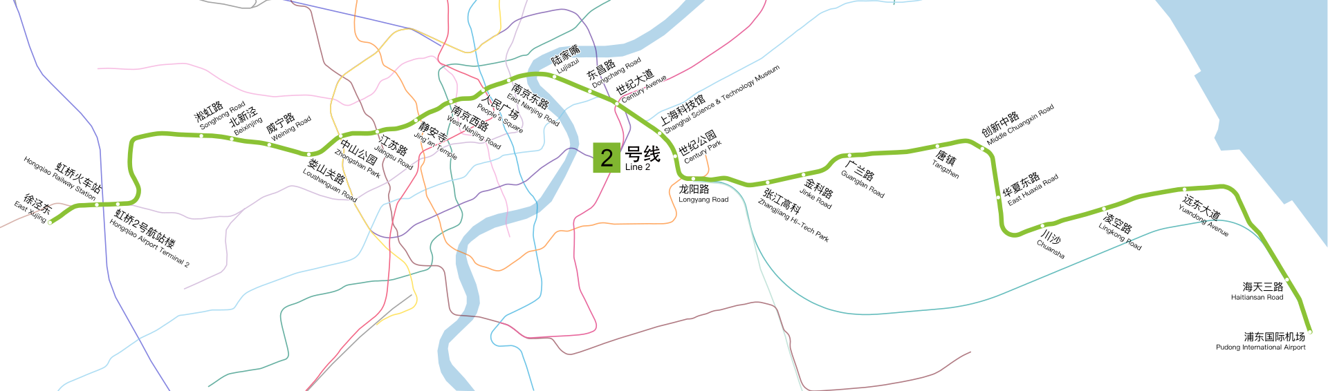 上海地铁2号线又有新列车加入:全线8节列车,运能仍然有缺口