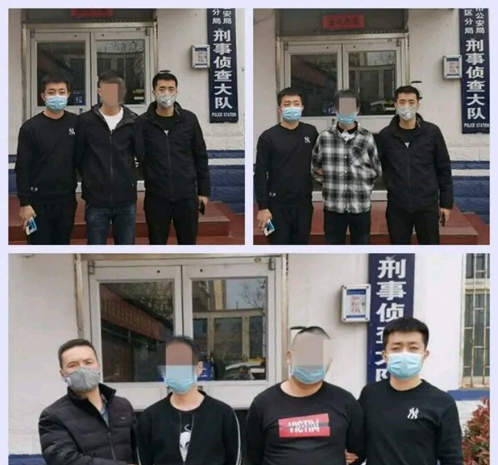 邯郸丛台警方连续破获两起买卖国家机关证件案 涉案人员全部落网