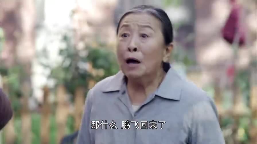 背着奶奶进城:喜婆婆的条件反射暴露身份,丽莎竟然没怀疑?