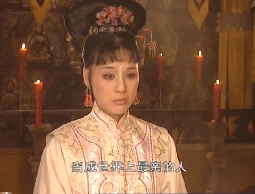 康熙王朝:明珠办事失败,颜面尽失,康熙用一招让他找回尊严