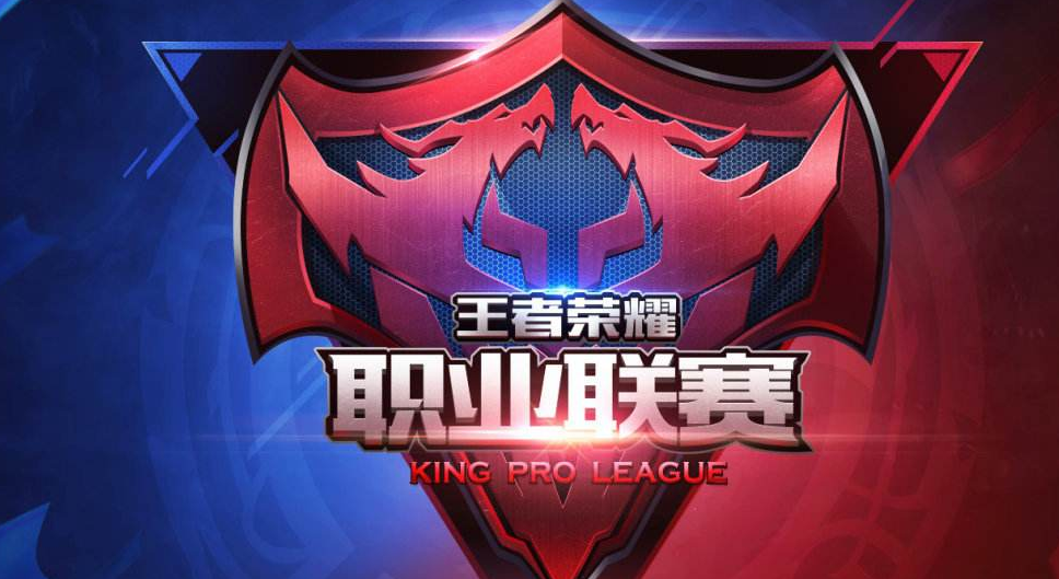 王者荣耀:kpl引众怒,战队赛训练阵容曝光,观众:已经看吐了!